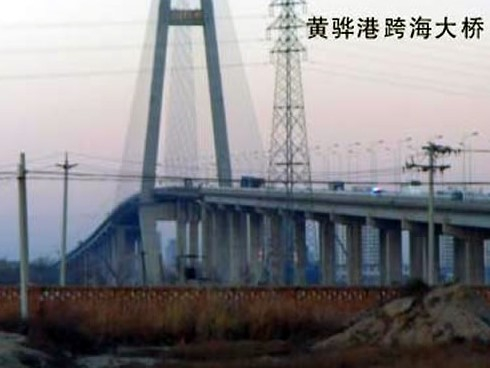 芮城注浆管小导管管棚管应用案例